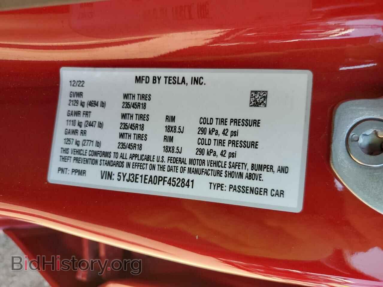2023 TESLA MODEL 3 - VIN: 5YJ3E1EA0PF452841 - Фото 12