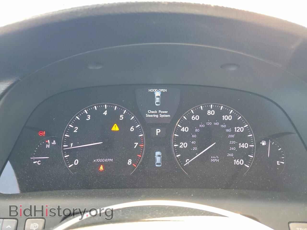 2008 LEXUS LS460 - VIN: JTHBL46FX85072128 - Фото 9
