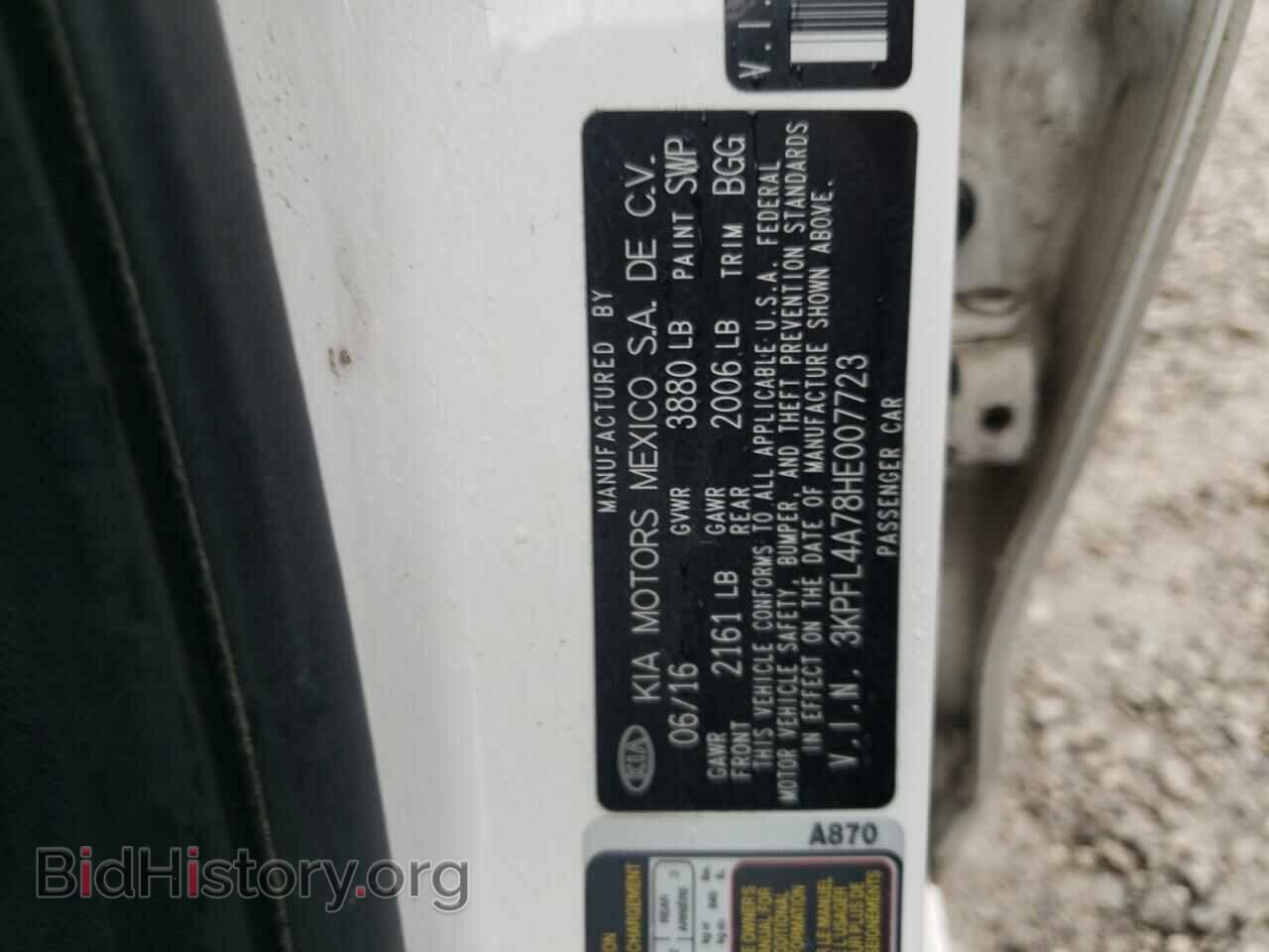 2017 KIA FORTE - VIN: 3KPFL4A78HE007723 - Фото 10