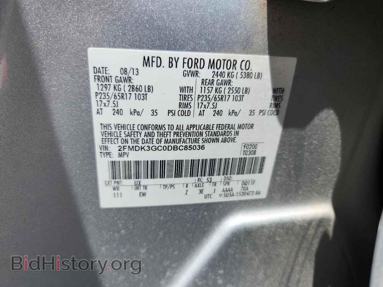 2013 FORD EDGE - VIN: 2FMDK3GC0DBC85036 - Photo 12