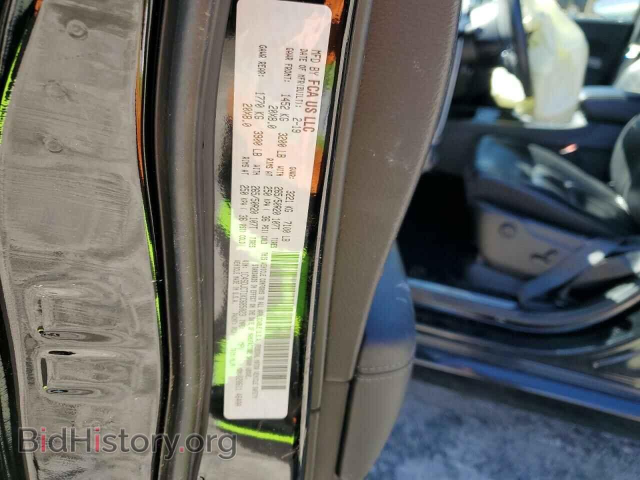 2019 DODGE DURANGO - VIN: 1C4SDJCT1KC685023 - Фото 14
