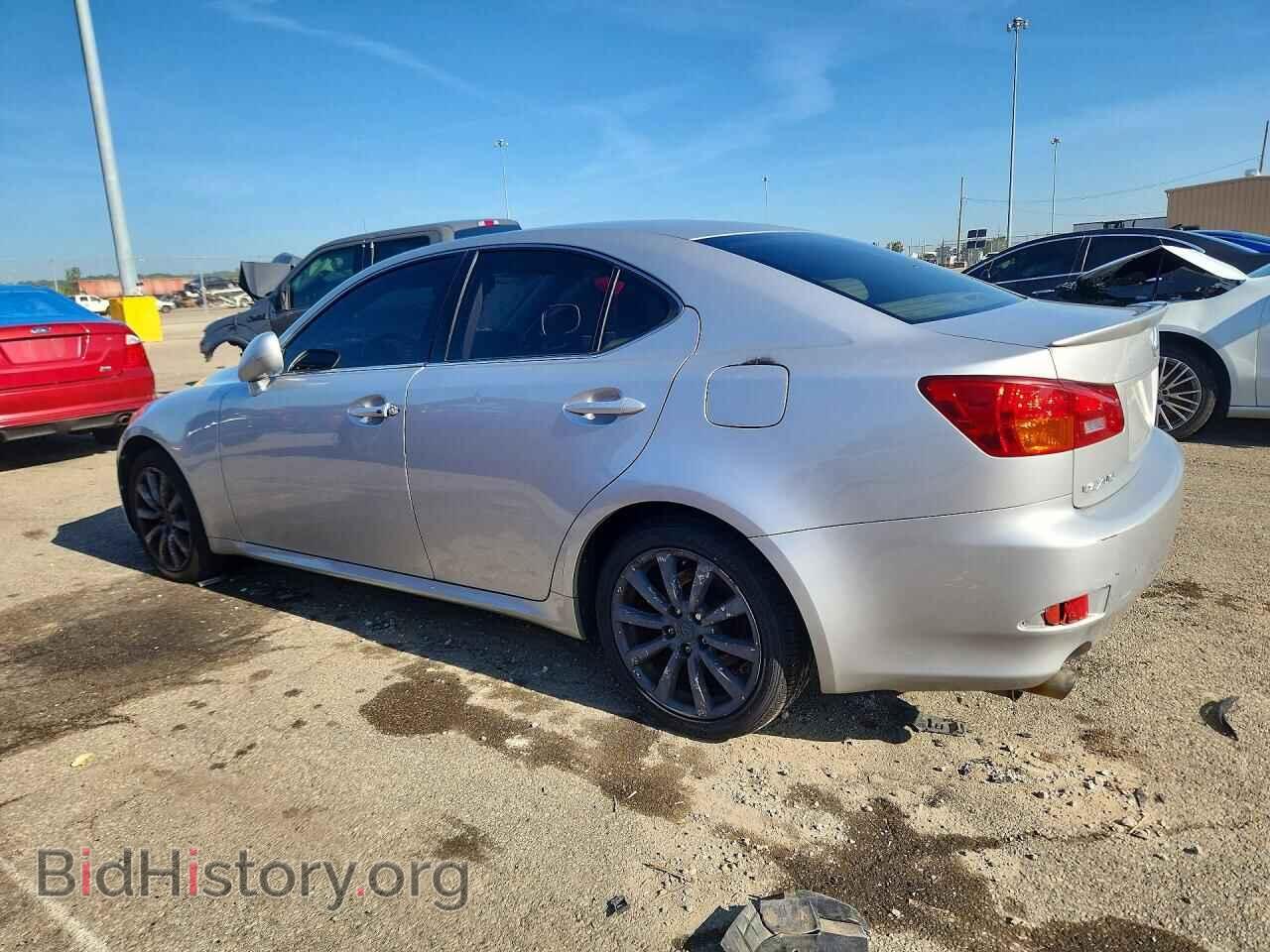 2006 LEXUS IS - VIN: JTHCK262X65006572 - Photo 2