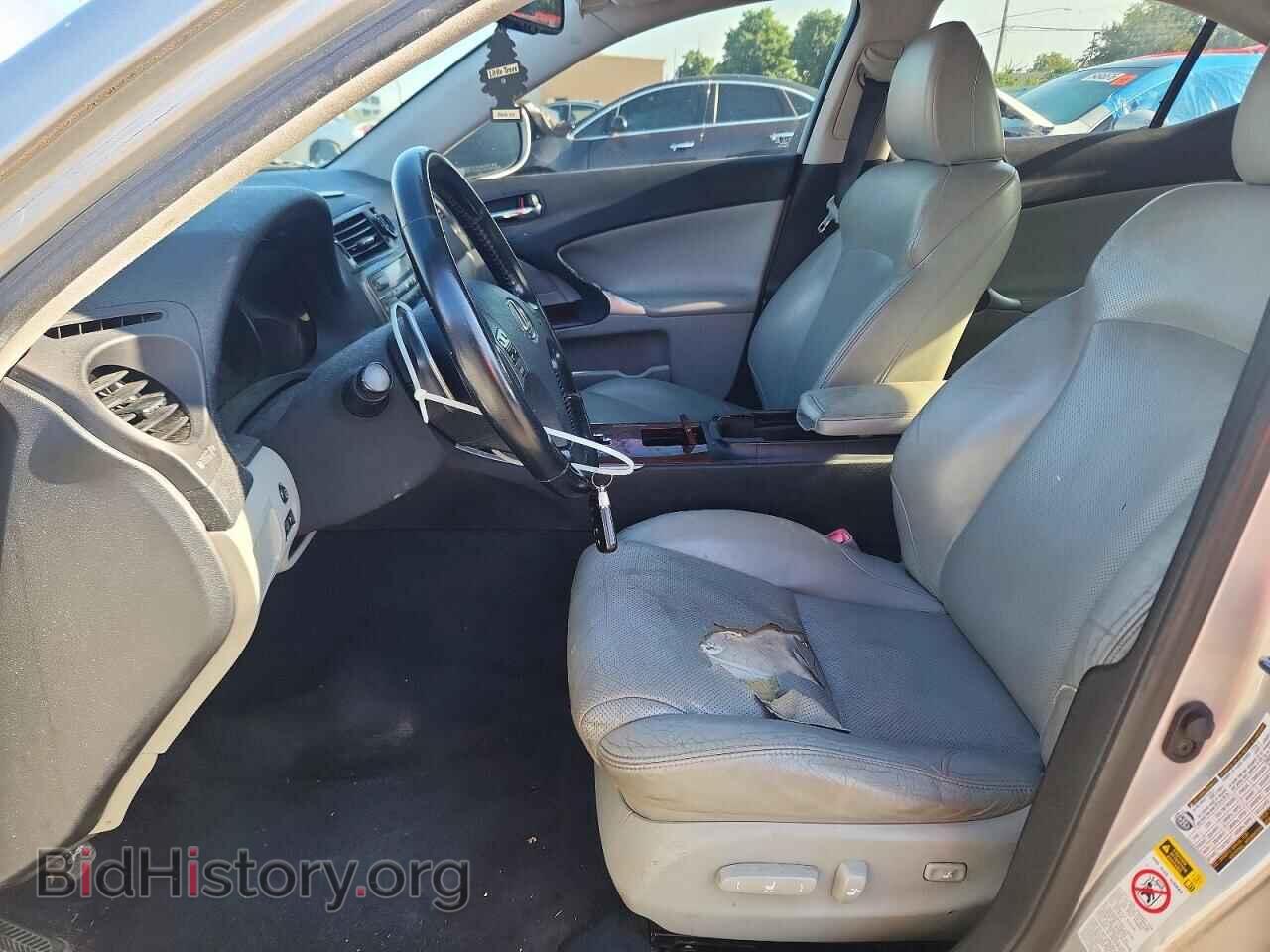 2006 LEXUS IS - VIN: JTHCK262X65006572 - Photo 7