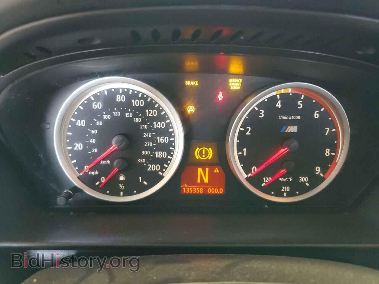 2006 BMW M5 - VIN: WBSNB93516B581090 - Фото 9