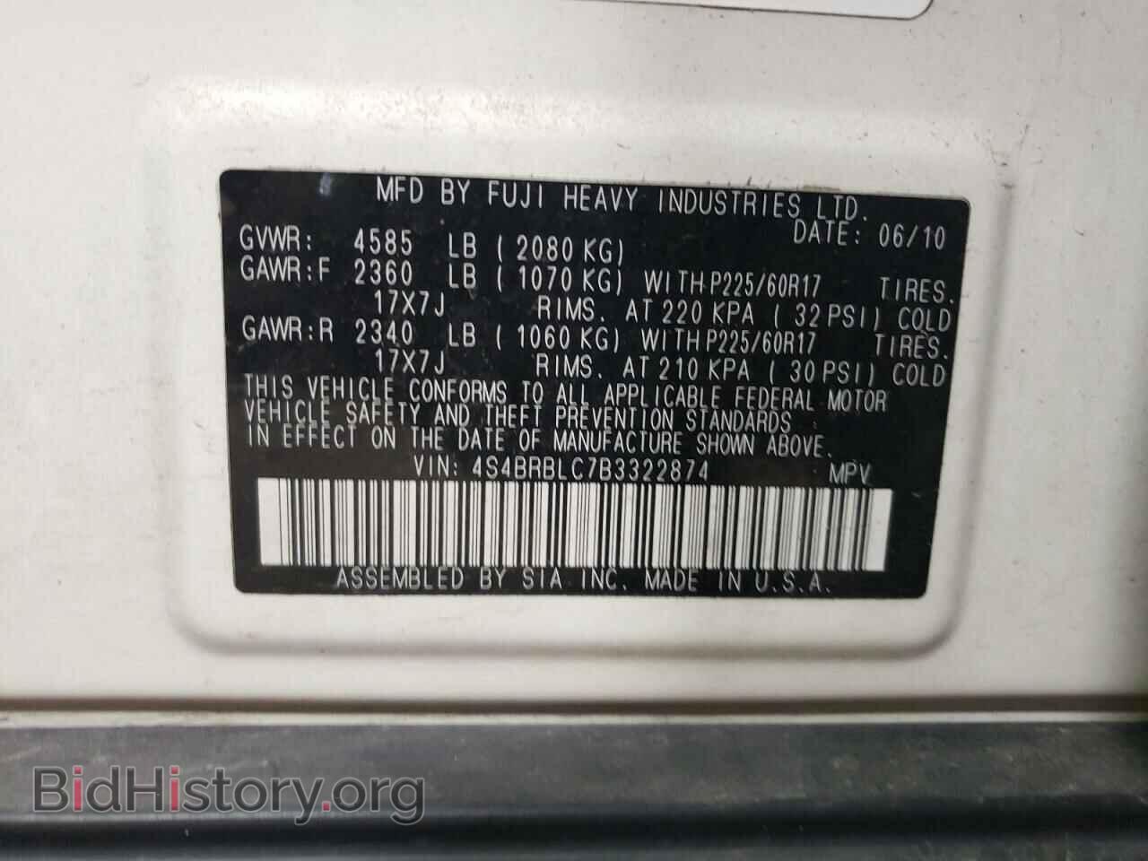 2011 SUBARU OUTBACK - VIN: 4S4BRBLC7B3322874 - Фото 10