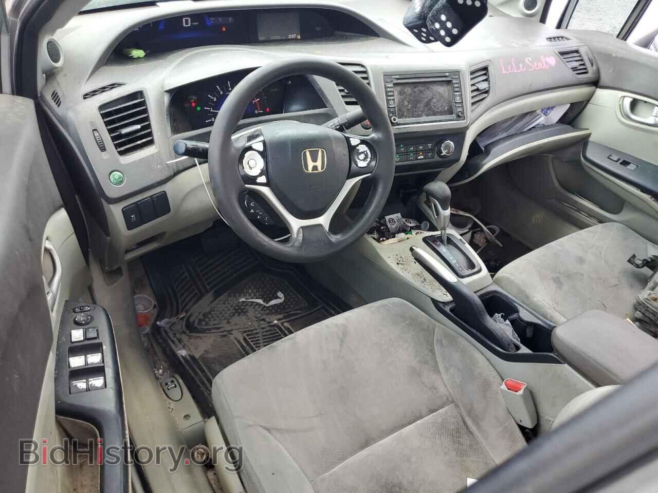 2012 HONDA CIVIC - VIN: 2HGFB2F88CH308404 - Фото 8