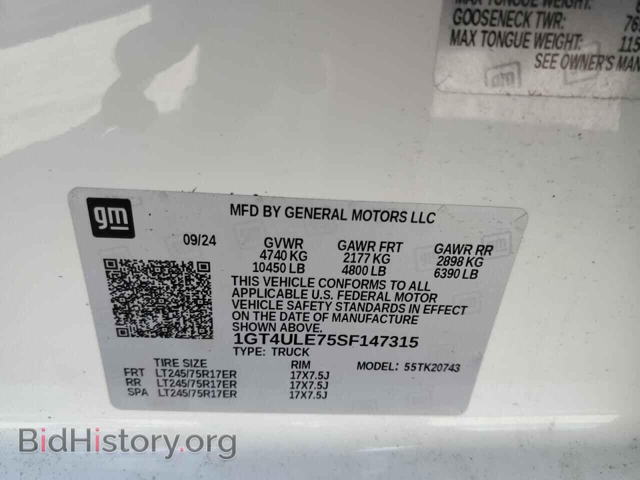 2025 GMC SIERRA - VIN: 1GT4ULE75SF147315 - Фото 12
