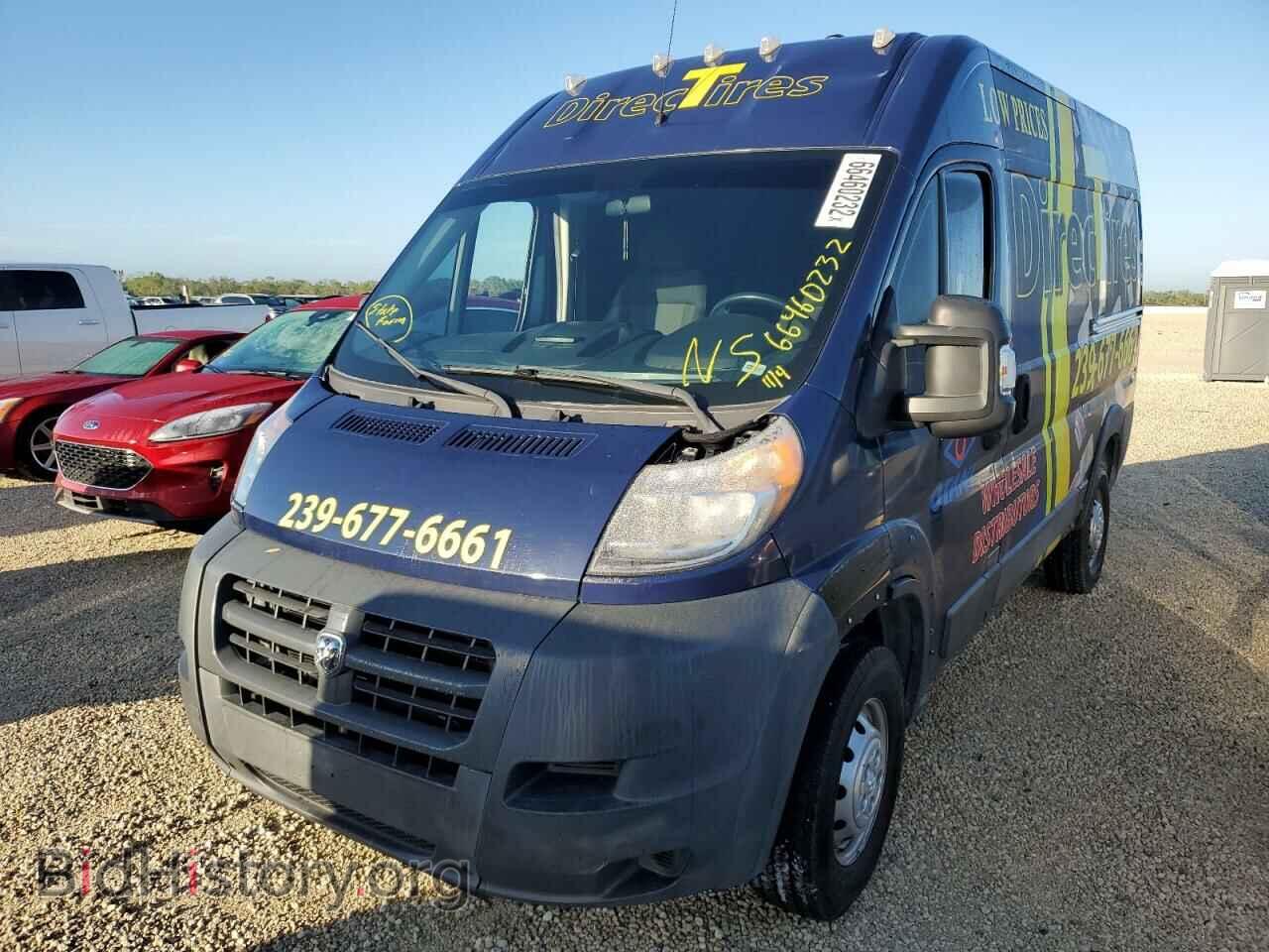 2017 RAM PROMASTER - VIN: 3C6TRVBG2HE501802 - Фото 2