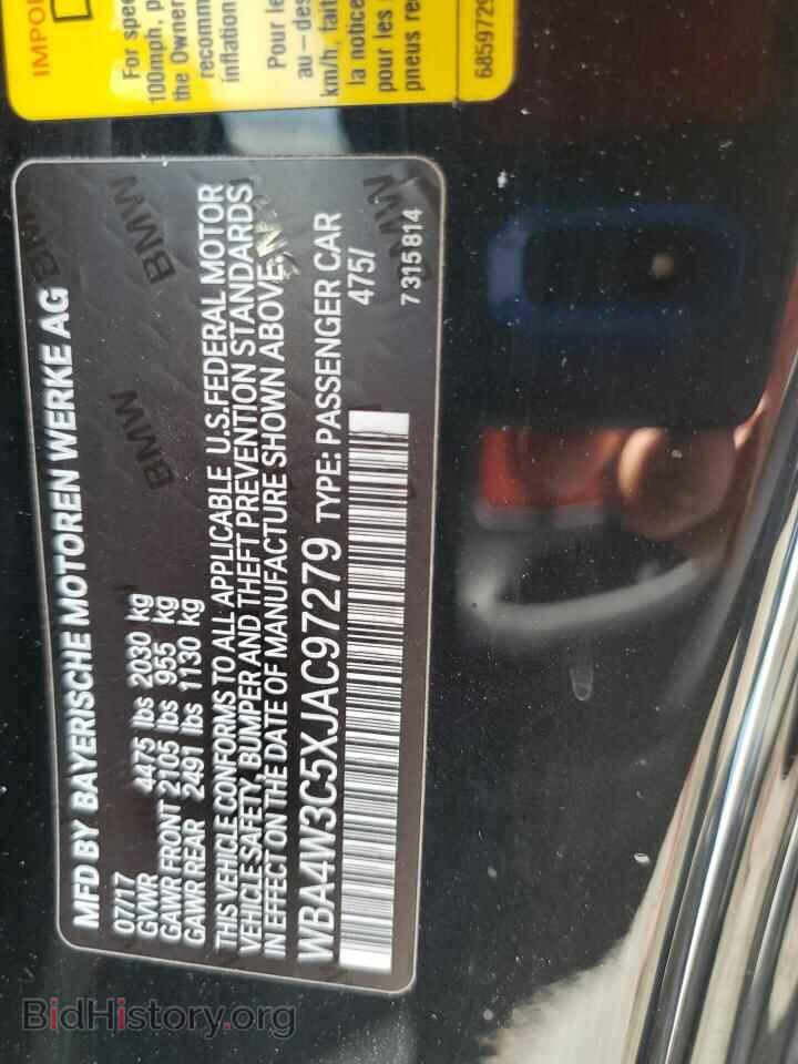 2018 BMW 4 SERIES - VIN: WBA4W3C5XJAC97279 - Фото 12