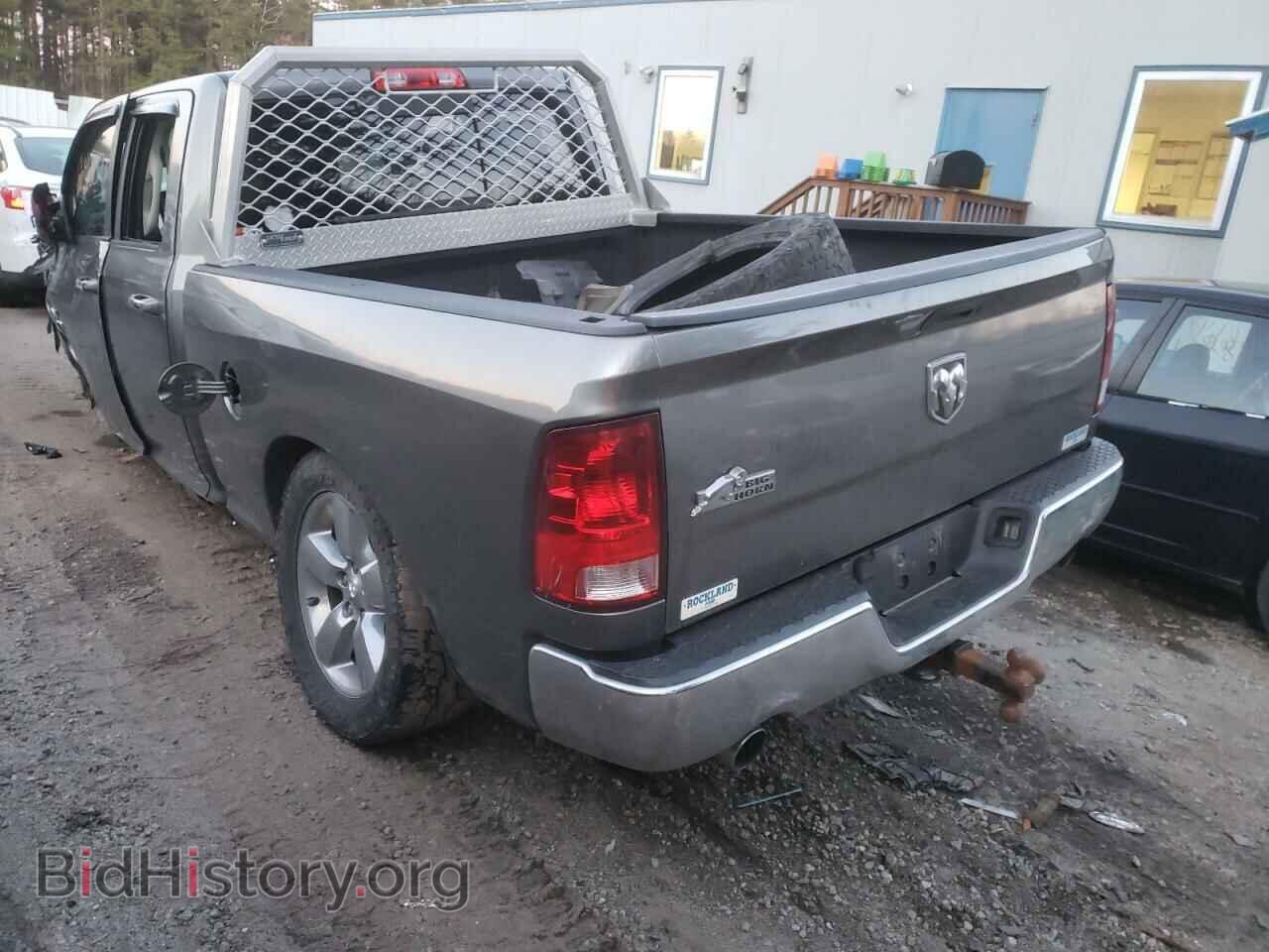 2013 RAM 1500 - VIN: 1C6RR7GT9DS542690 - Фото 3