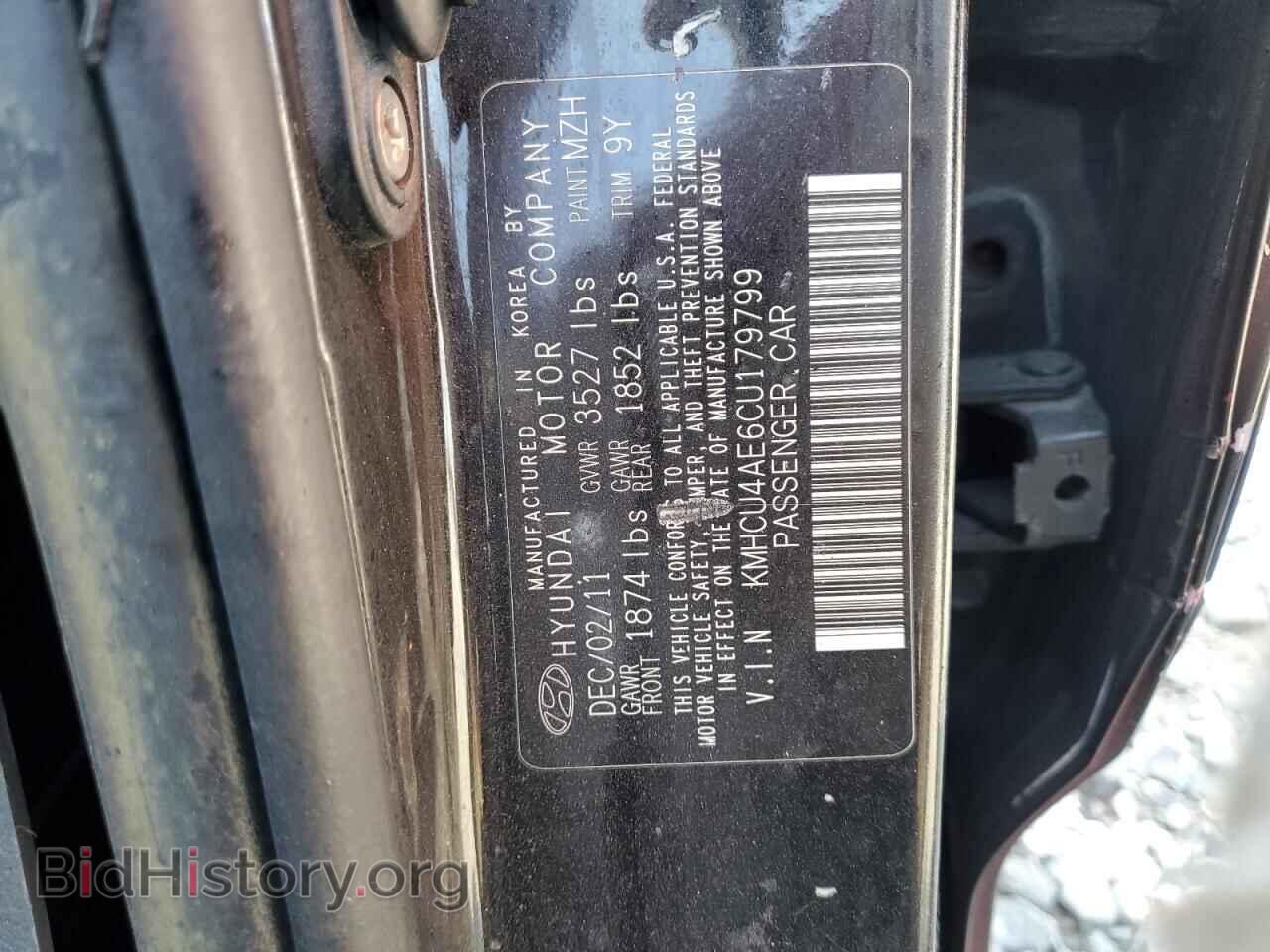 2012 HYUNDAI ACCENT - VIN: KMHCU4AE6CU179799 - Фото 12