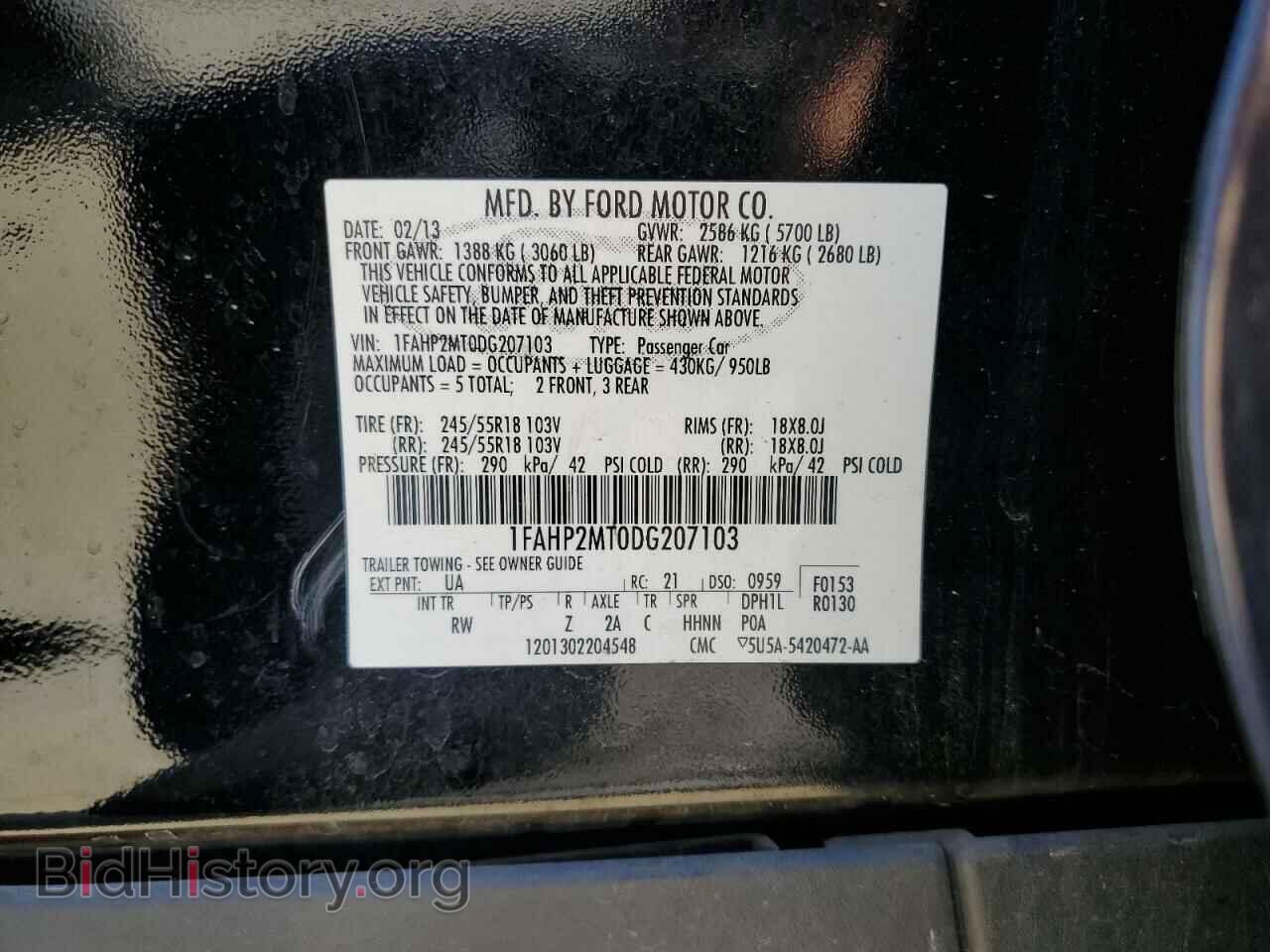 2013 FORD TAURUS - VIN: 1FAHP2MT0DG207103 - Photo 10