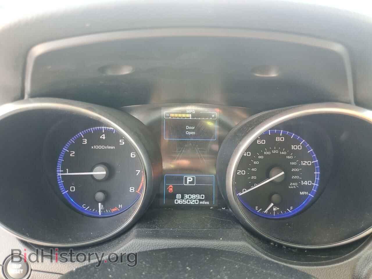 2017 SUBARU OUTBACK - VIN: 4S4BSANC4H3406736 - Фото 9
