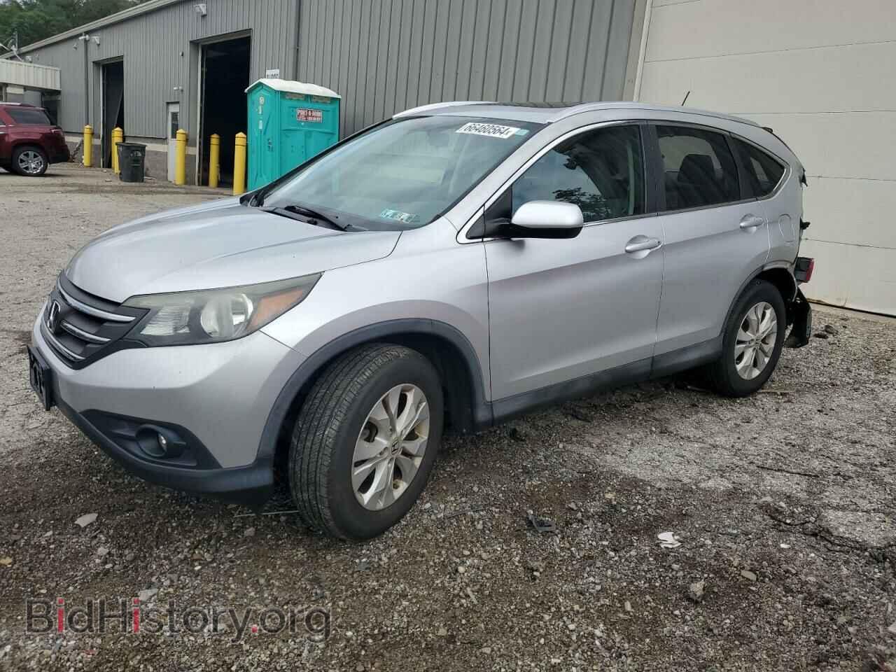 Photo 2HKRM4H50DH690263 - HONDA CRV 2013
