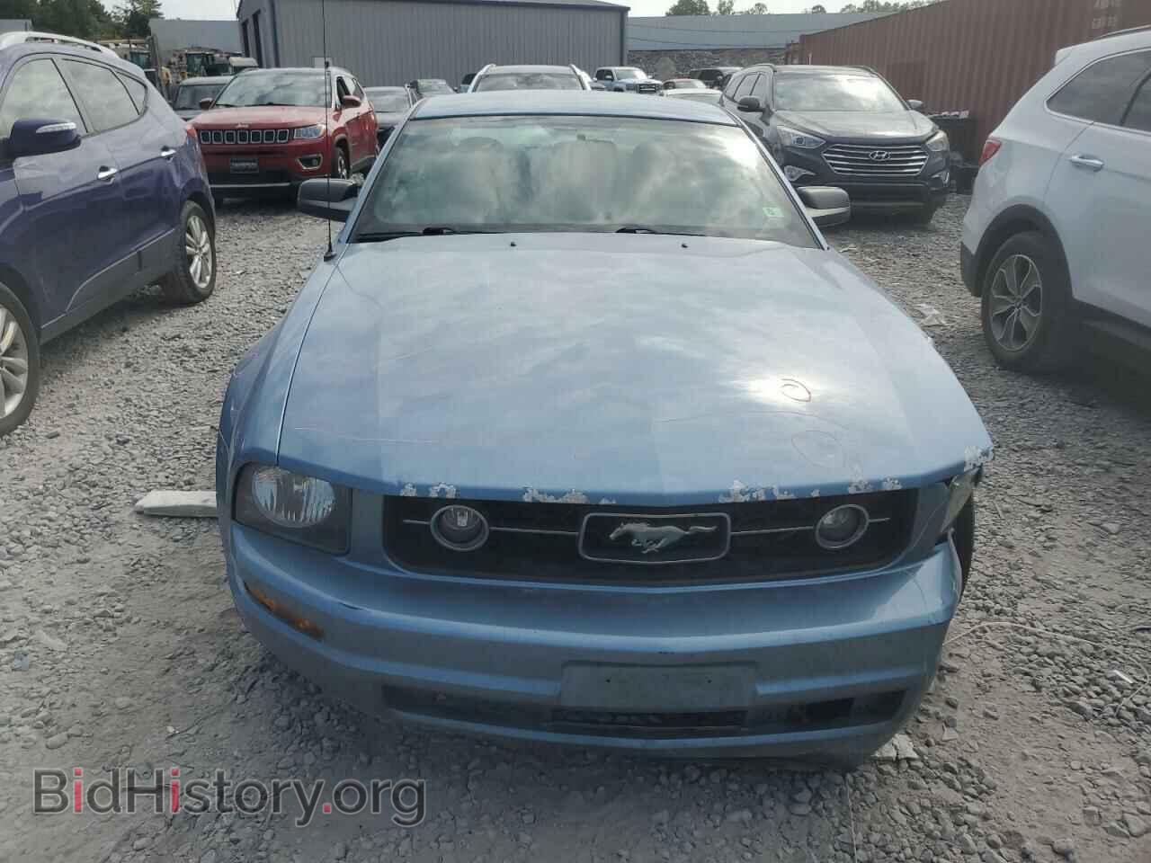 2007 FORD ALL Models - VIN: 1ZVFT80N575363576 - Photo 5