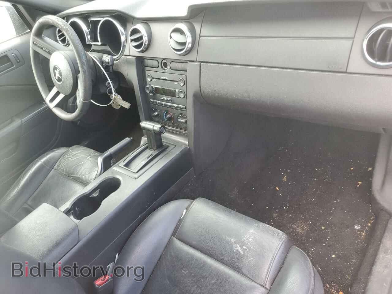 2007 FORD ALL Models - VIN: 1ZVFT80N575363576 - Photo 8