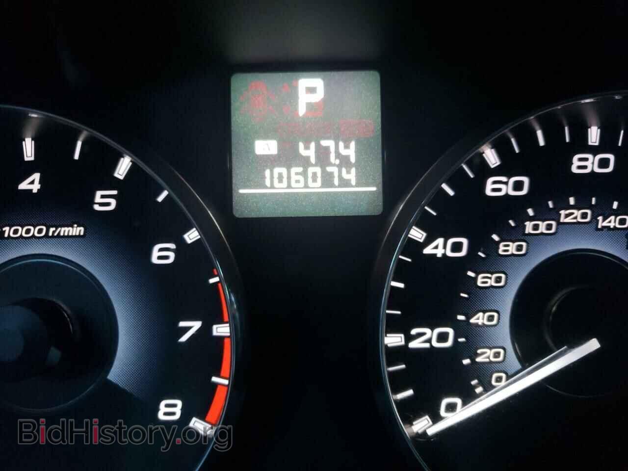 2012 SUBARU OUTBACK - VIN: 4S4BRBCC0C3204876 - Photo 8
