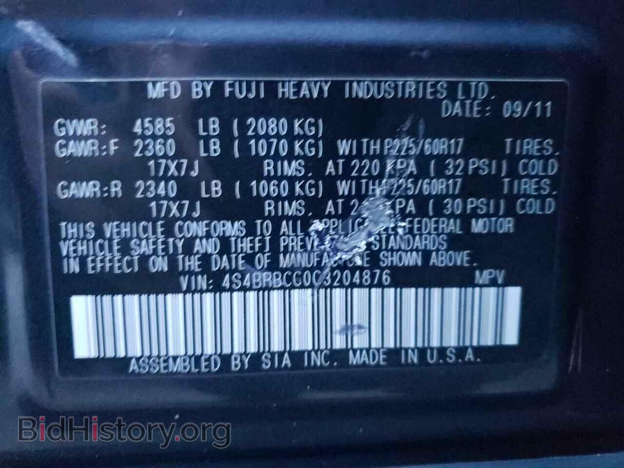 2012 SUBARU OUTBACK - VIN: 4S4BRBCC0C3204876 - Photo 10