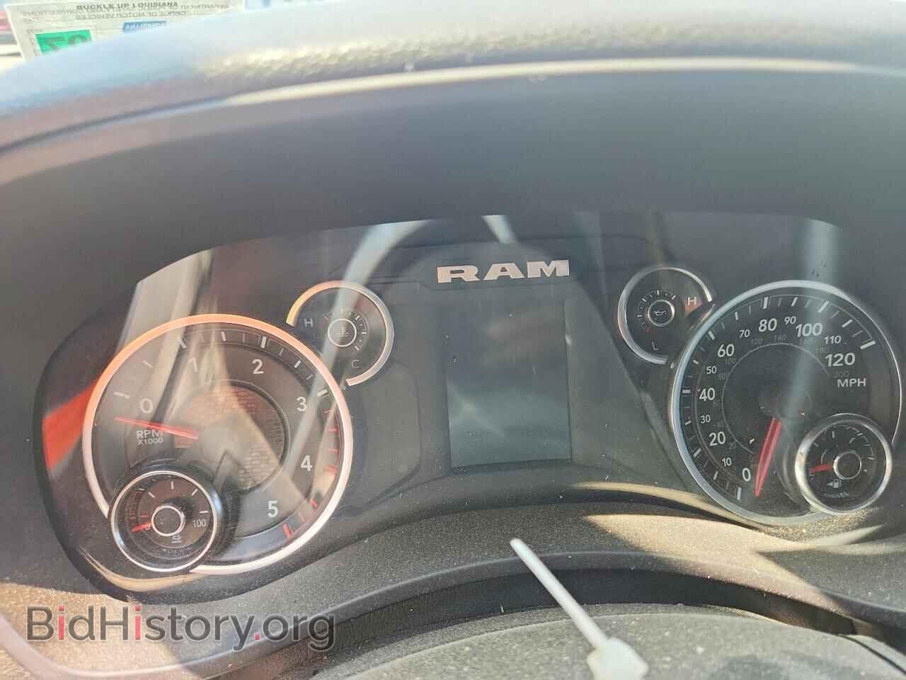 2024 RAM 2500 - VIN: 3C6UR5CL0RG102893 - Photo 9