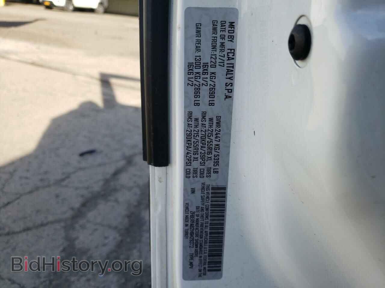 2017 RAM PROMASTER - VIN: ZFBERFAB2H6H29372 - Photo 10