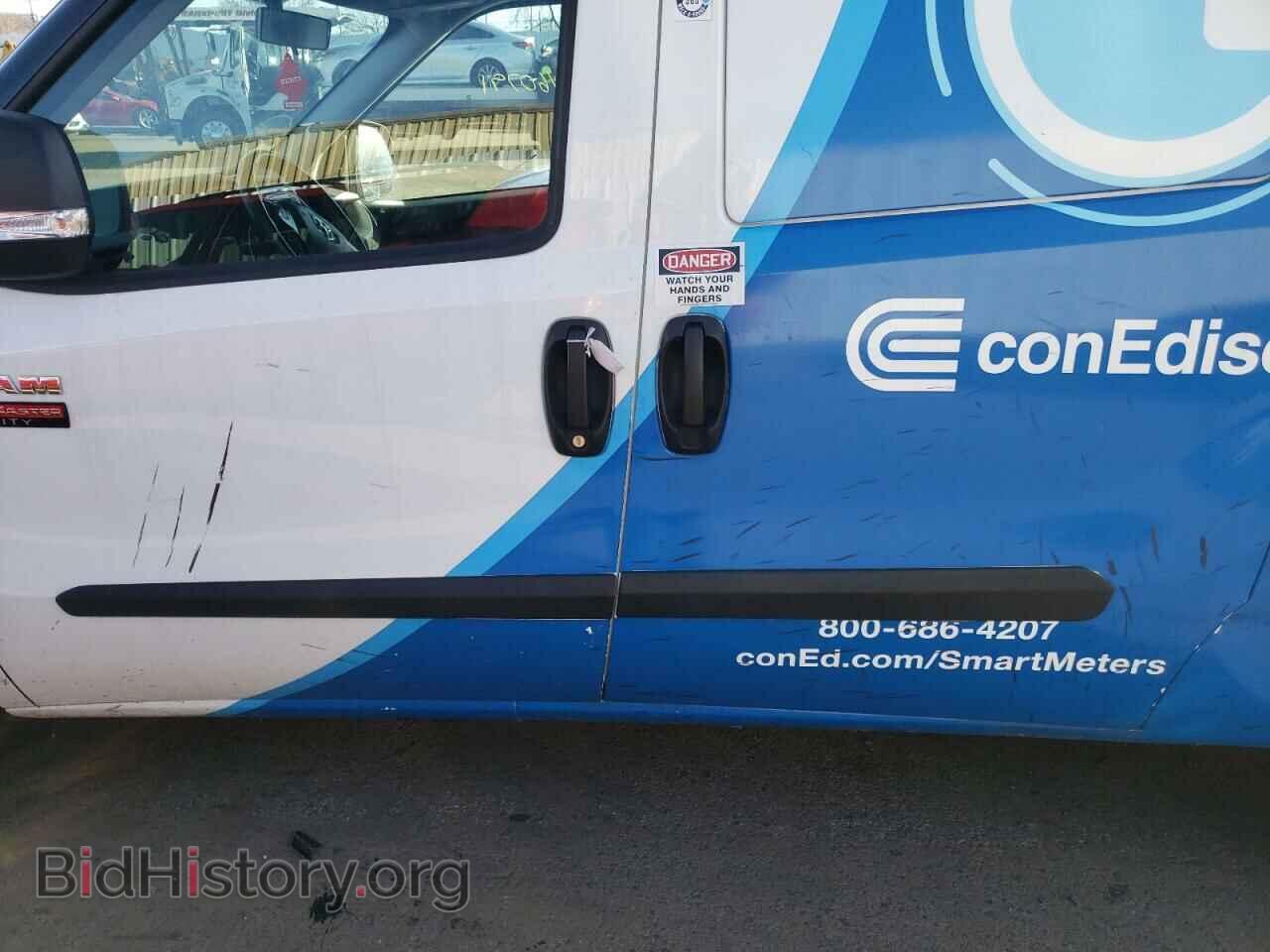 2017 RAM PROMASTER - VIN: ZFBERFAB9H6G73205 - Фото 9