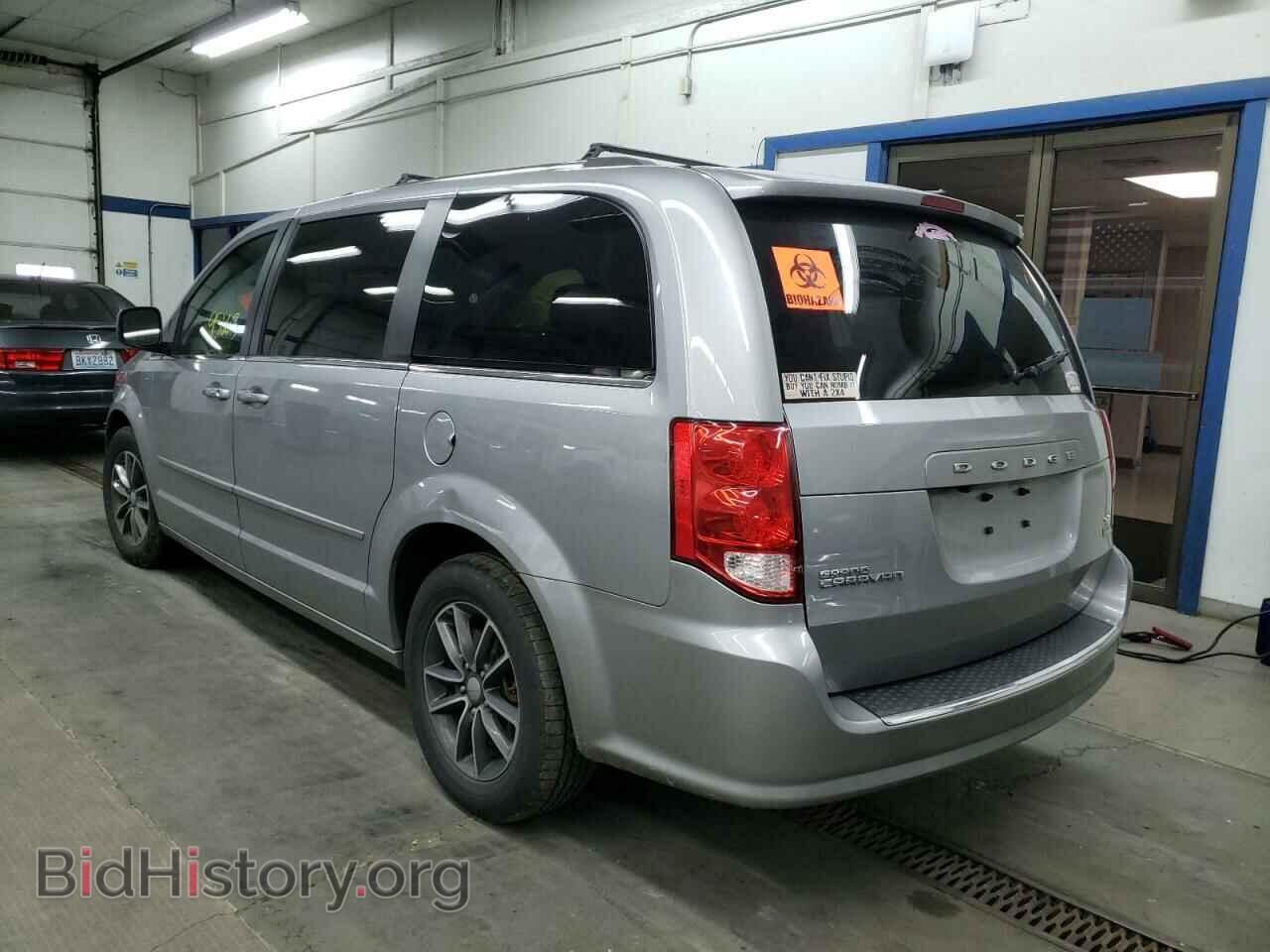 2017 DODGE CARAVAN - VIN: 2C4RDGCG9HR857660 - Фото 3