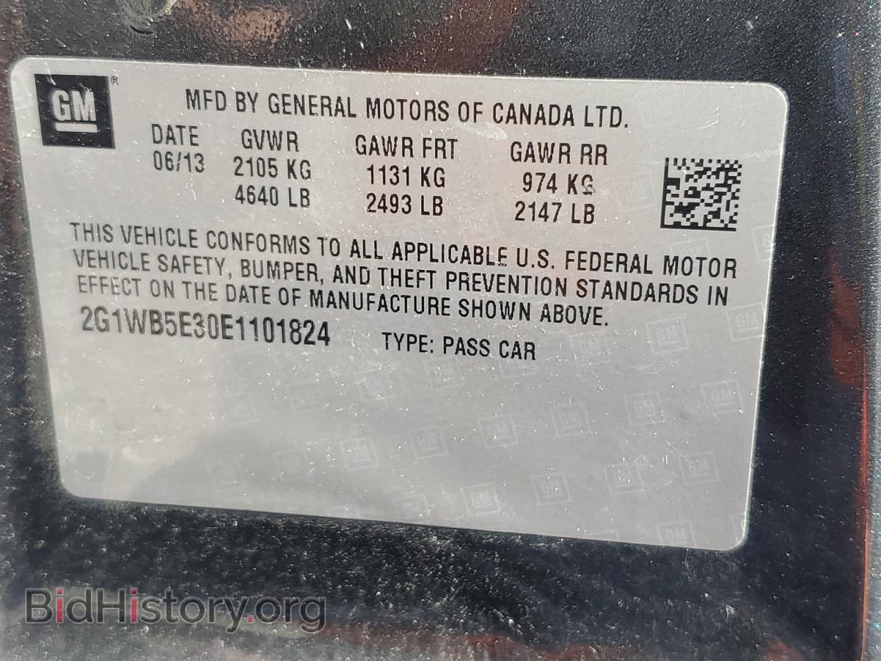 2014 CHEVROLET IMPALA - VIN: 2G1WB5E30E1101824 - Фото 10