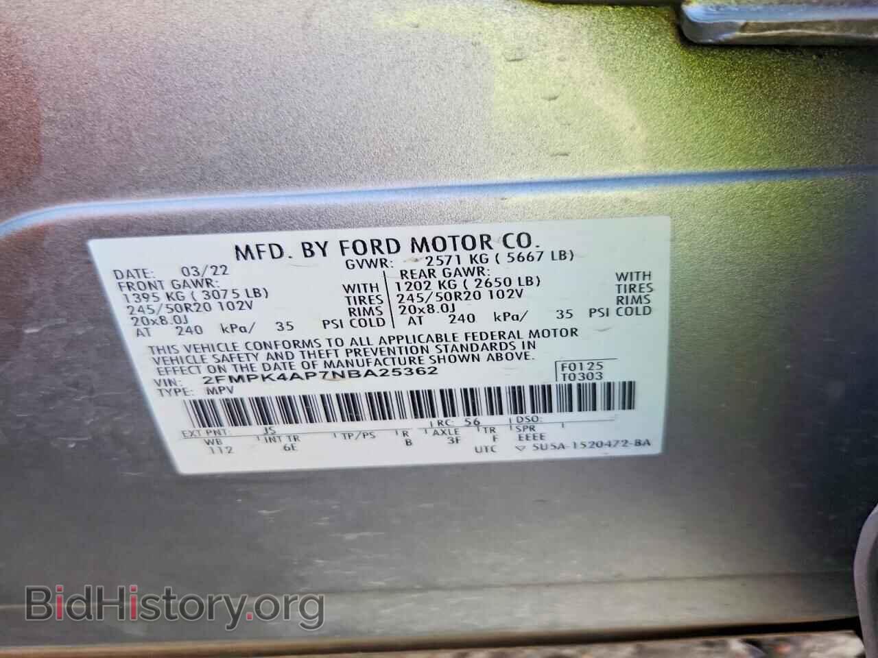 2022 FORD EDGE - VIN: 2FMPK4AP7NBA25362 - Photo 13