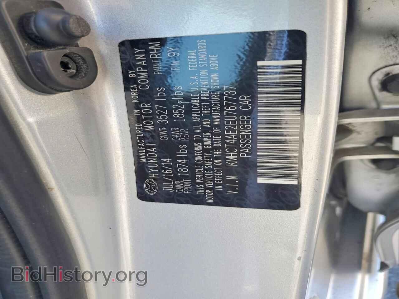 2014 HYUNDAI ACCENT - VIN: KMHCT4AE2EU767737 - Фото 12