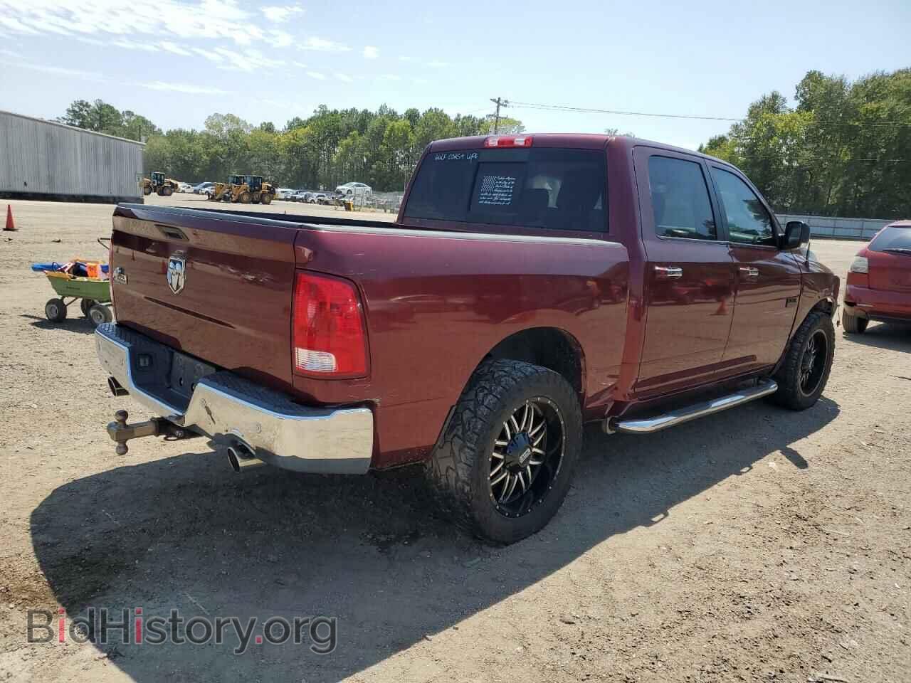 2016 RAM 1500 - VIN: 3C6RR6LT8GG321898 - Фото 3