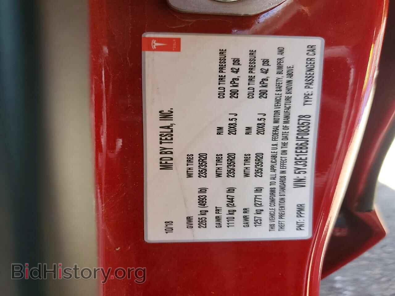 2018 TESLA MODEL 3 - VIN: 5YJ3E1EB6JF083578 - Photo 12