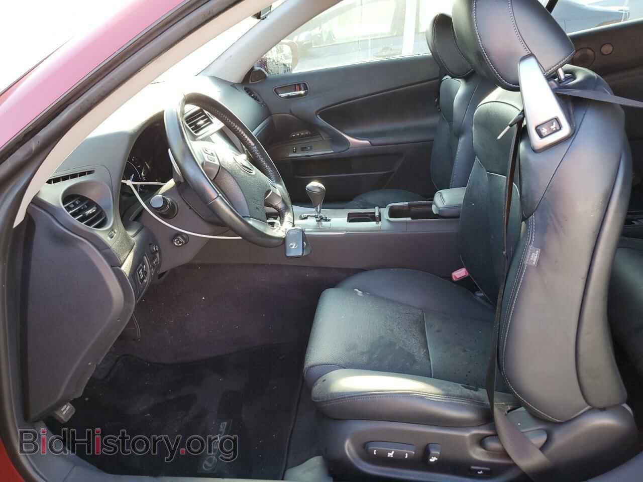 2012 LEXUS IS - VIN: JTHFE2C20C2508285 - Фото 7