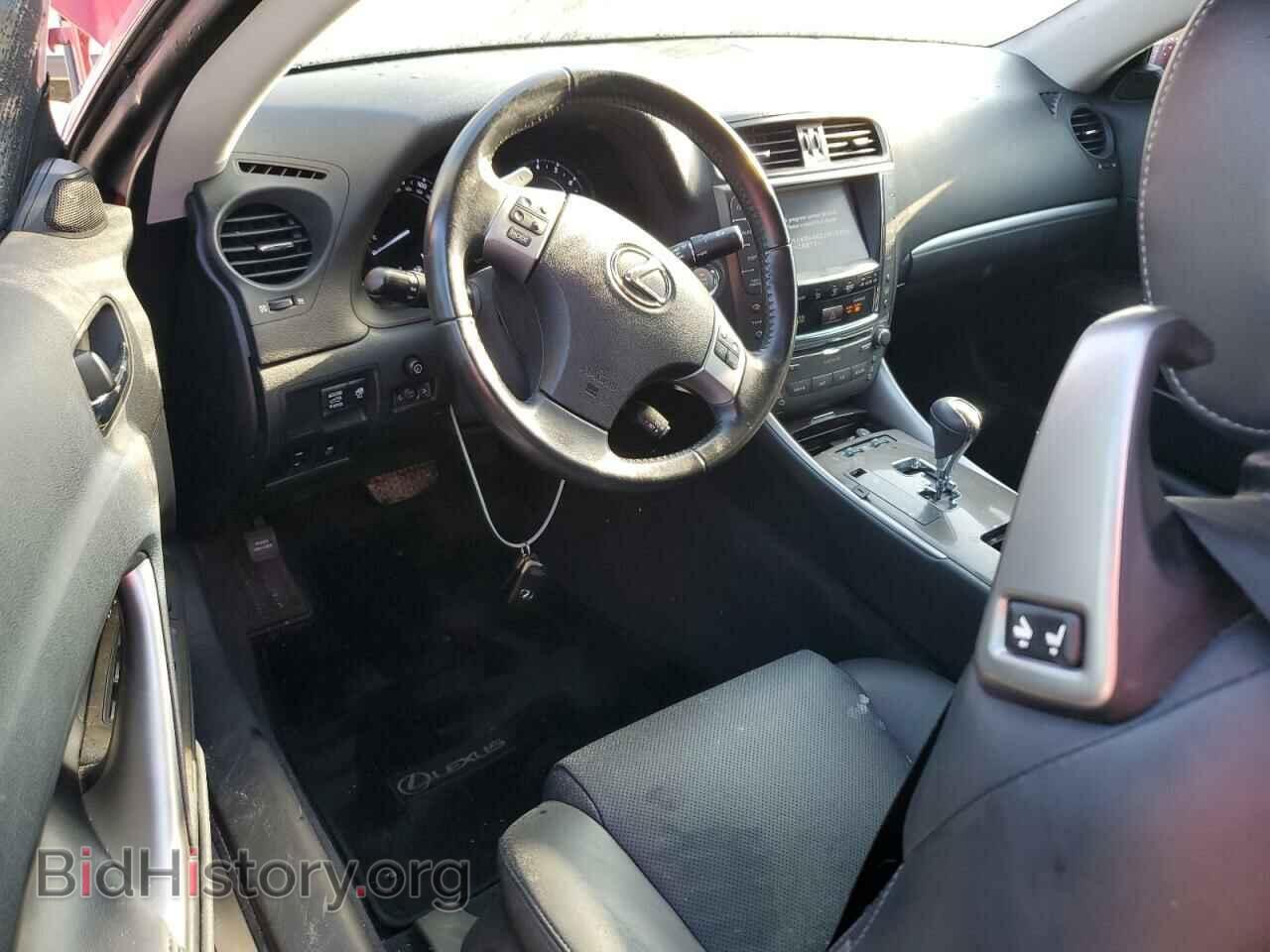 2012 LEXUS IS - VIN: JTHFE2C20C2508285 - Фото 8