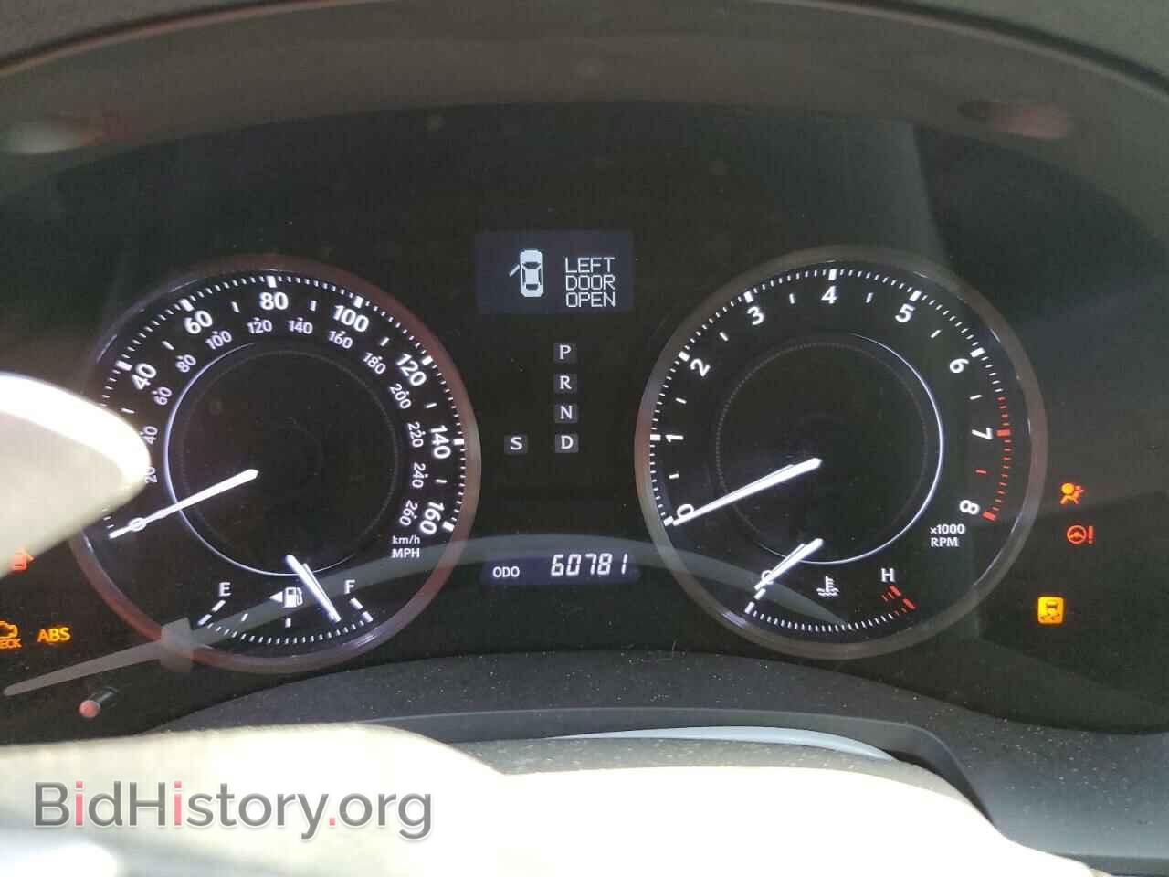 2012 LEXUS IS - VIN: JTHFE2C20C2508285 - Фото 9