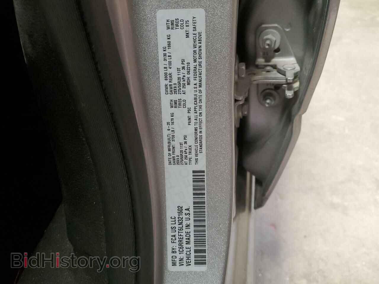 2020 RAM 1500 - VIN: 1C6RREFT6LN321602 - Фото 12