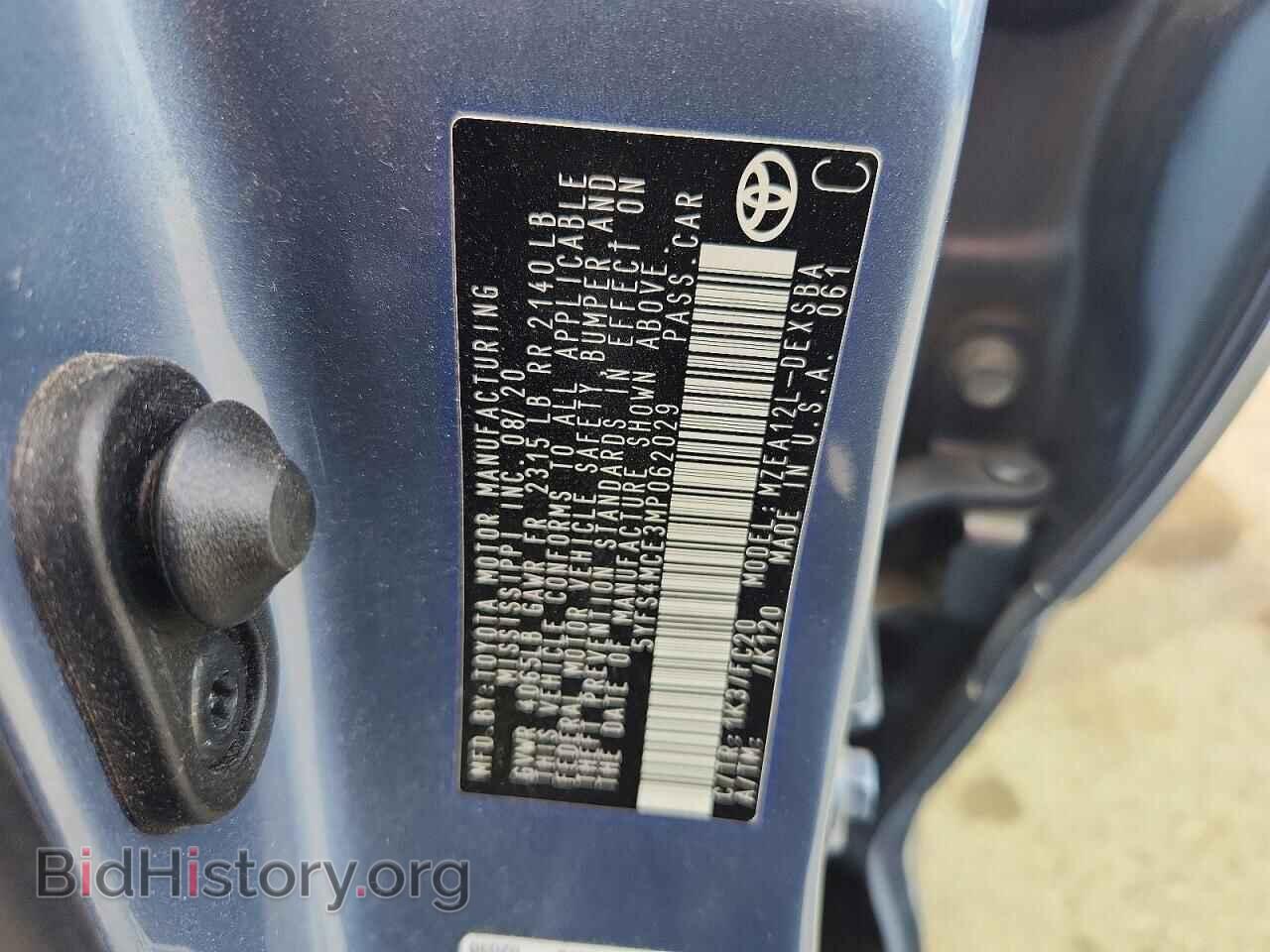 2021 TOYOTA COROLLA - VIN: 5YFS4MCE3MP062029 - Фото 12