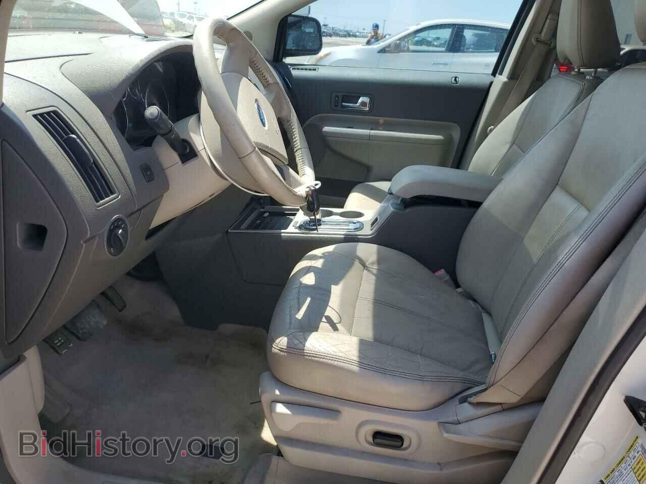2009 FORD EDGE - VIN: 2FMDK39C49BA78881 - Фото 7