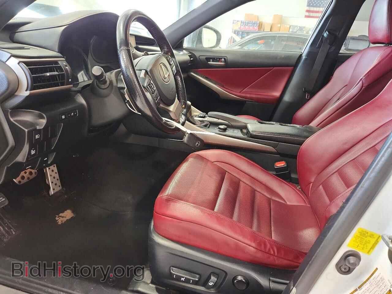 2017 LEXUS IS - VIN: JTHCM1D21H5023285 - Photo 7