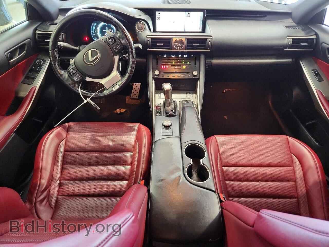 2017 LEXUS IS - VIN: JTHCM1D21H5023285 - Photo 8