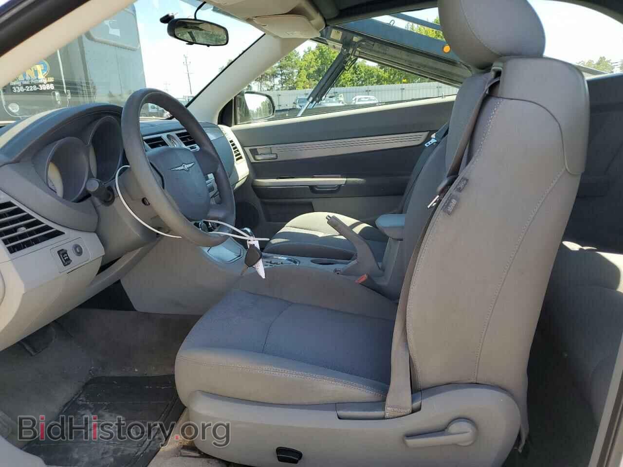 2008 CHRYSLER SEBRING - VIN: 1C3LC45K18N280097 - Photo 7