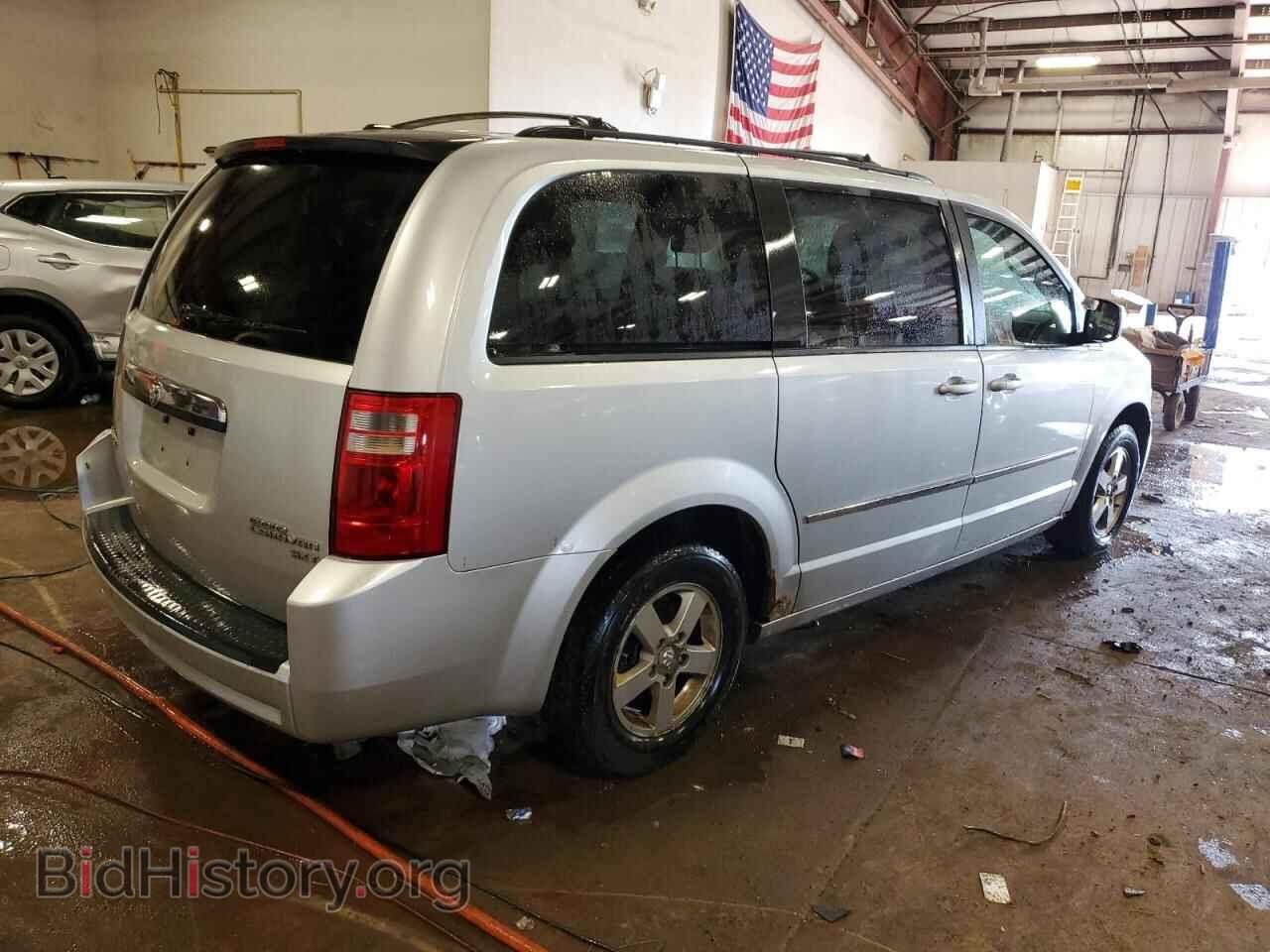 2010 DODGE CARAVAN - VIN: 2D4RN5D1XAR209975 - Фото 3