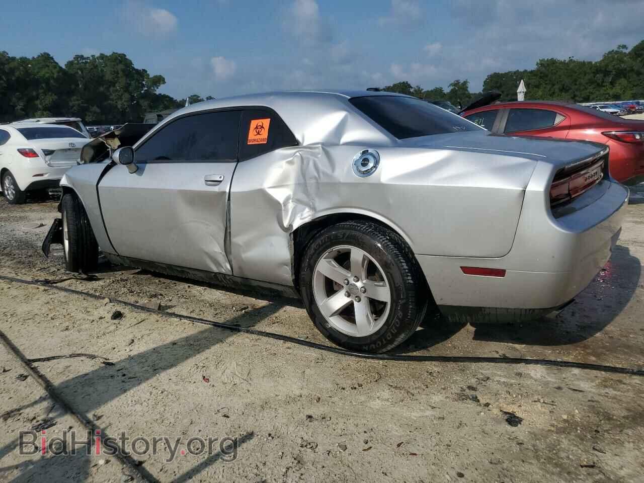 2012 DODGE CHALLENGER - VIN: 2C3CDYAGXCH157616 - Photo 2