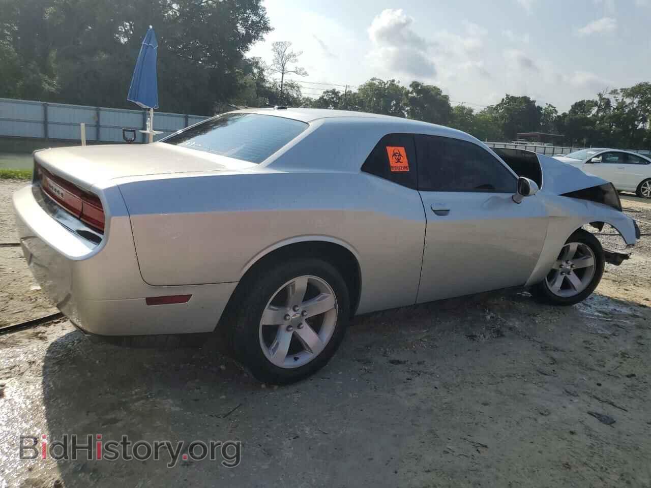 2012 DODGE CHALLENGER - VIN: 2C3CDYAGXCH157616 - Photo 3