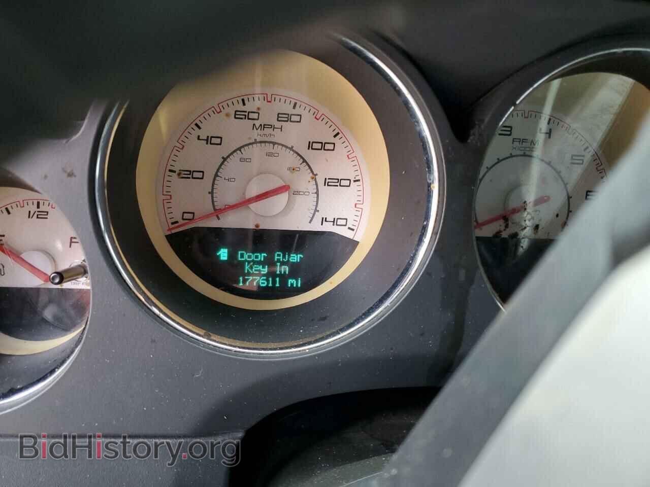 2012 DODGE CHALLENGER - VIN: 2C3CDYAGXCH157616 - Photo 9