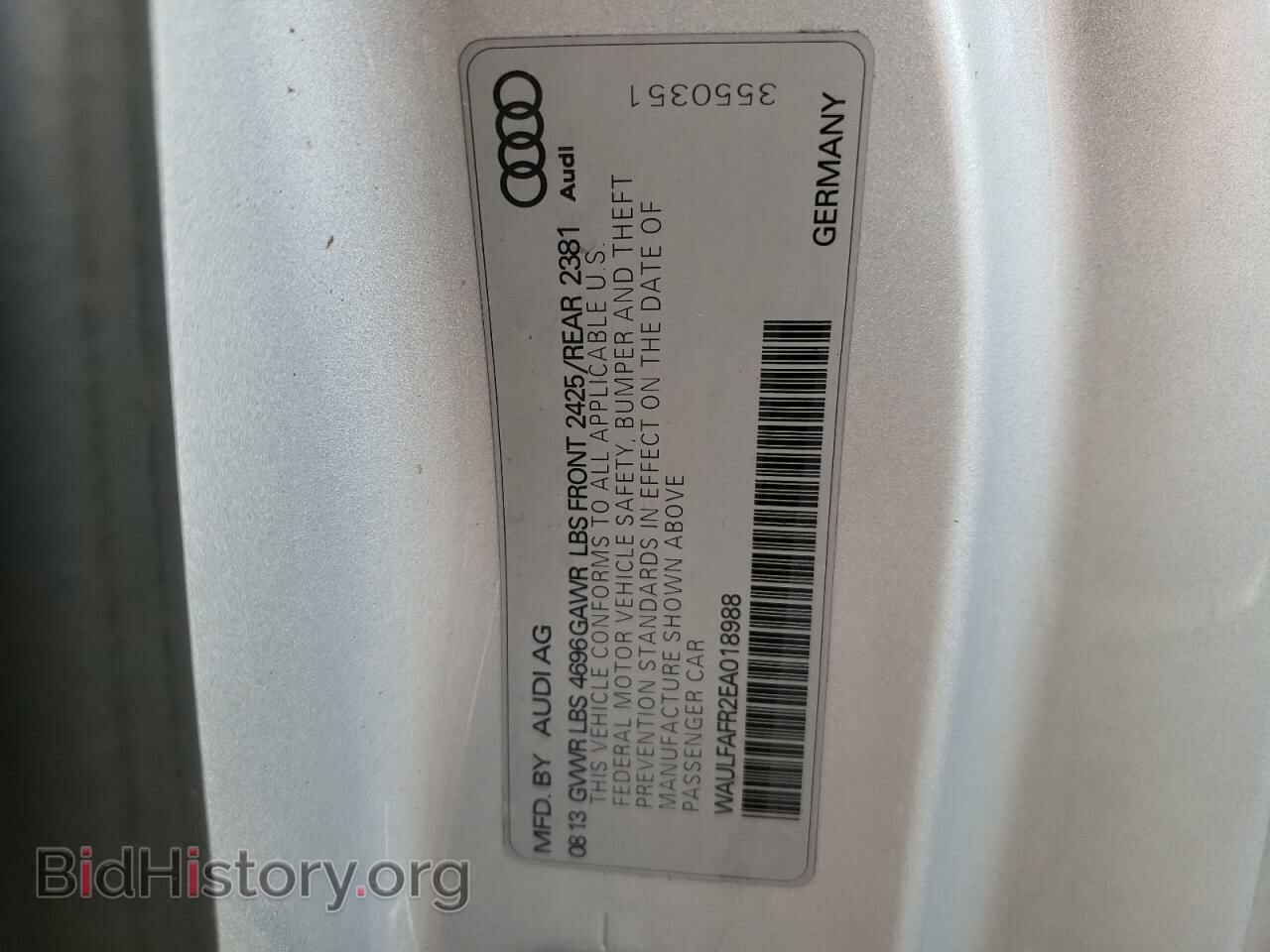 2014 AUDI A5 - VIN: WAULFAFR2EA018988 - Фото 12