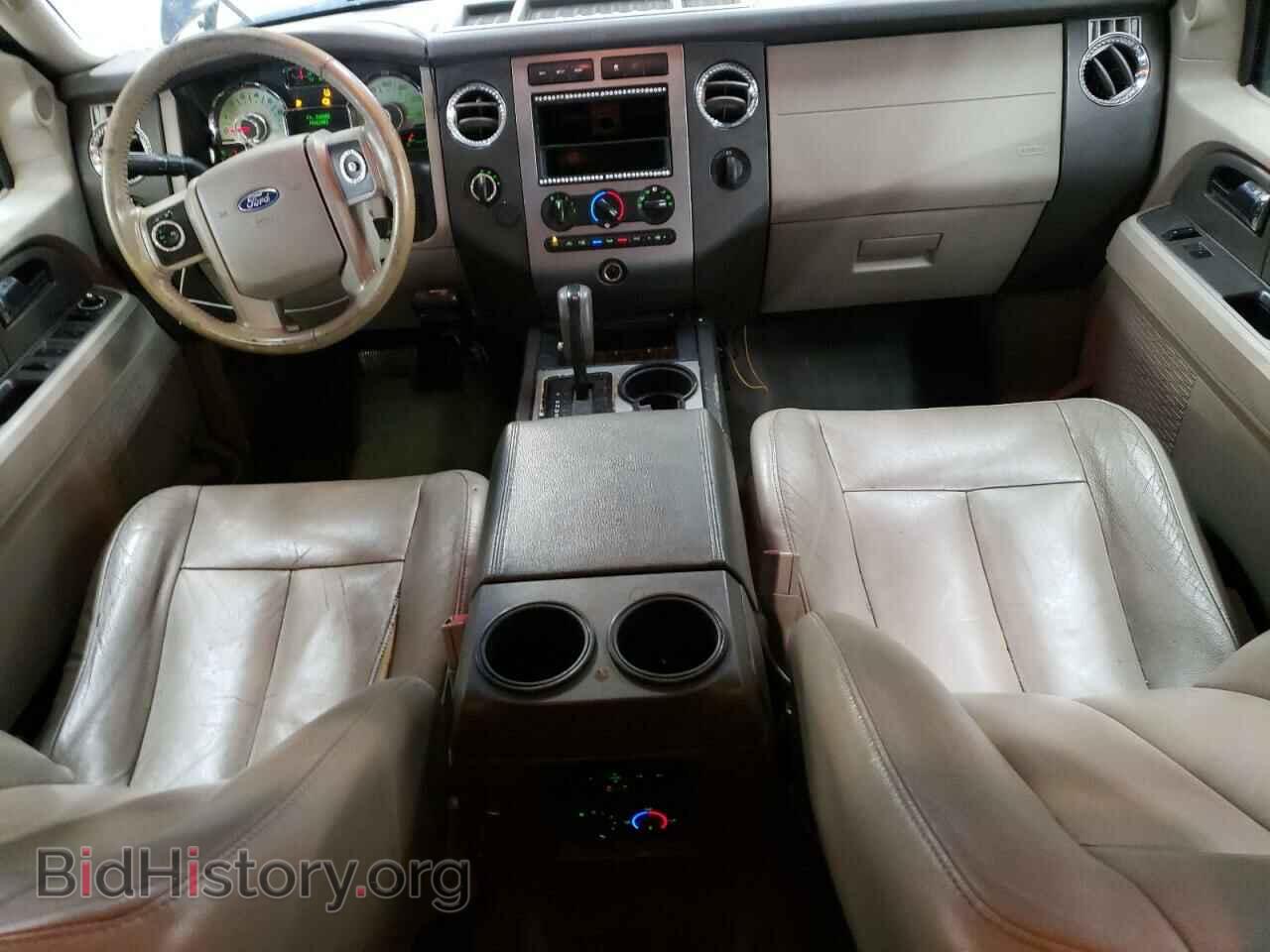 2009 FORD EXPEDITION - VIN: 1FMFK16519LA02473 - Фото 8