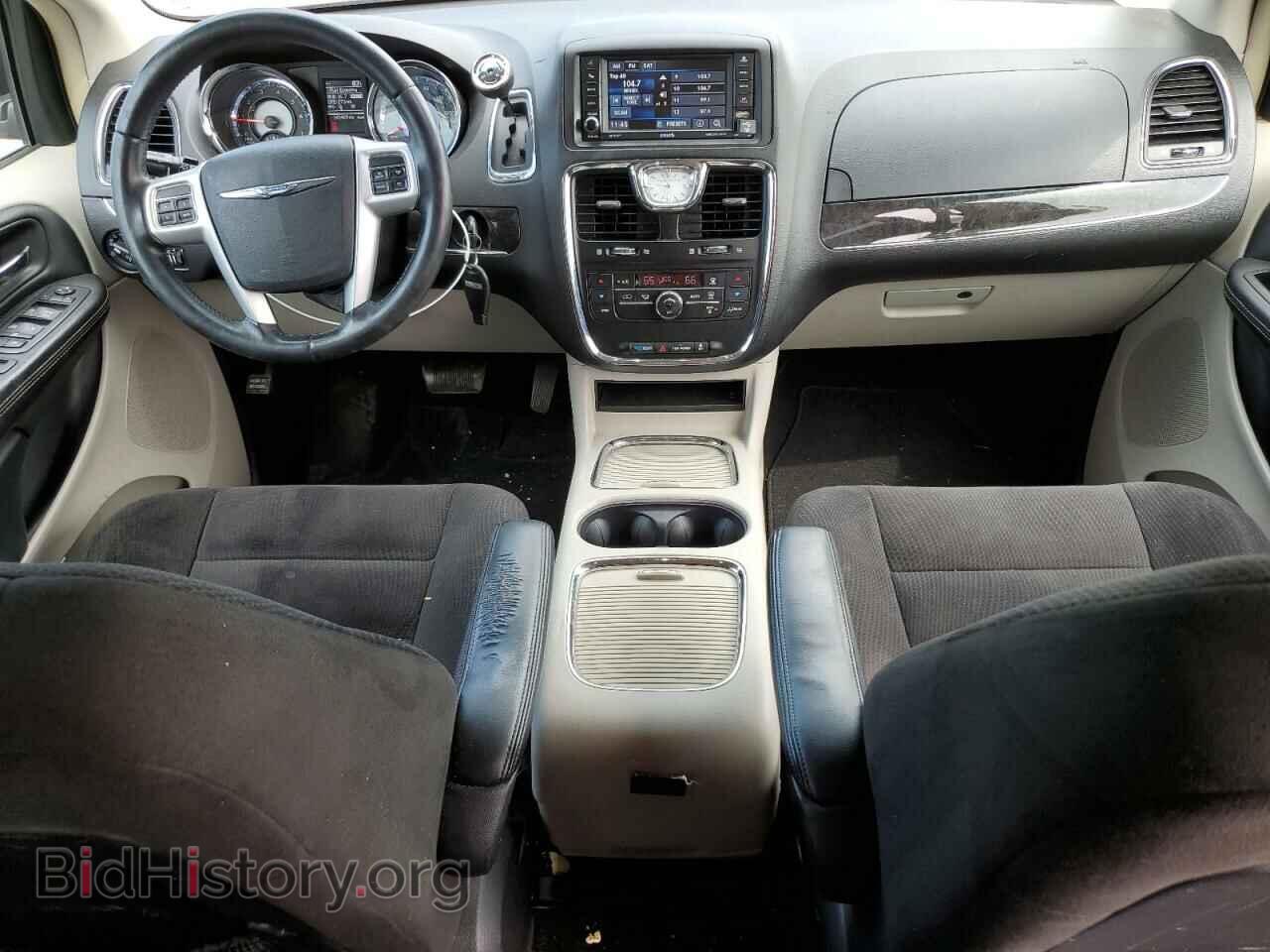2015 CHRYSLER MINIVAN - VIN: 2C4RC1BG0FR519787 - Фото 8