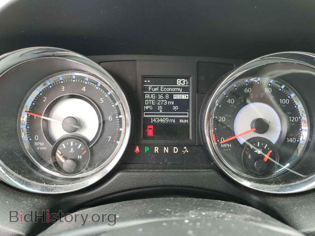 2015 CHRYSLER MINIVAN - VIN: 2C4RC1BG0FR519787 - Фото 9