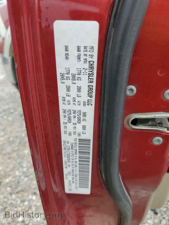 2011 DODGE All Models - VIN: 1D7RV1CT6BS629599 - Photo 12