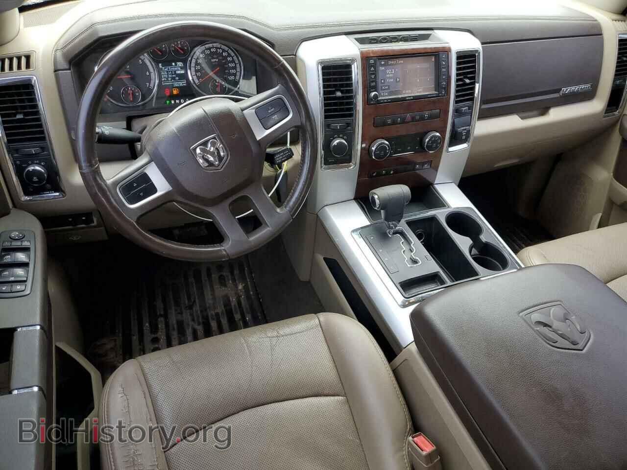 2011 DODGE All Models - VIN: 1D7RV1CT6BS629599 - Photo 8